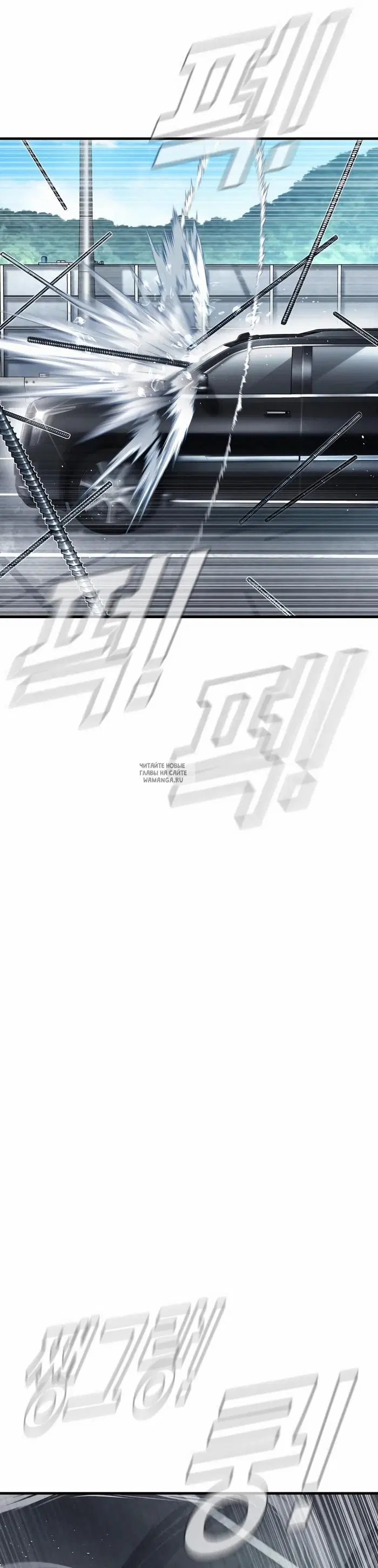 Page 62.000