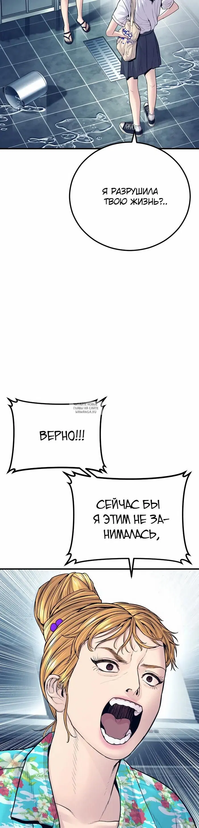 Page 62.000