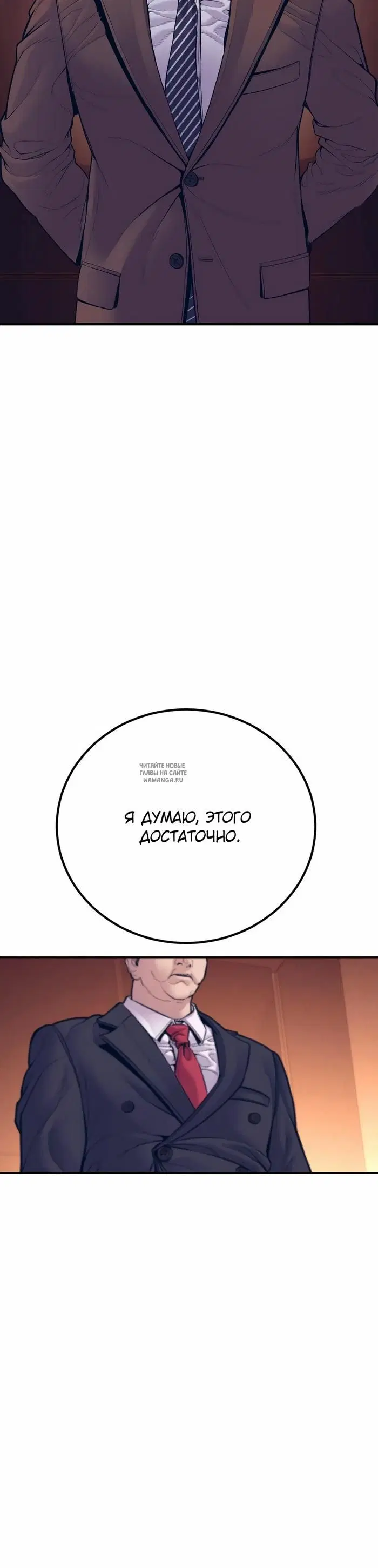 Page 62.000