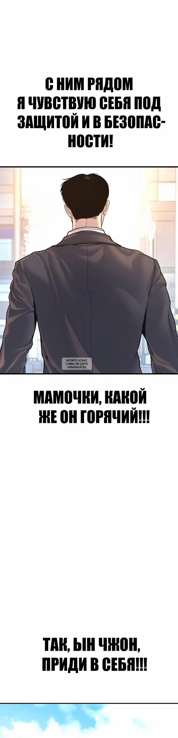 Page 62.000