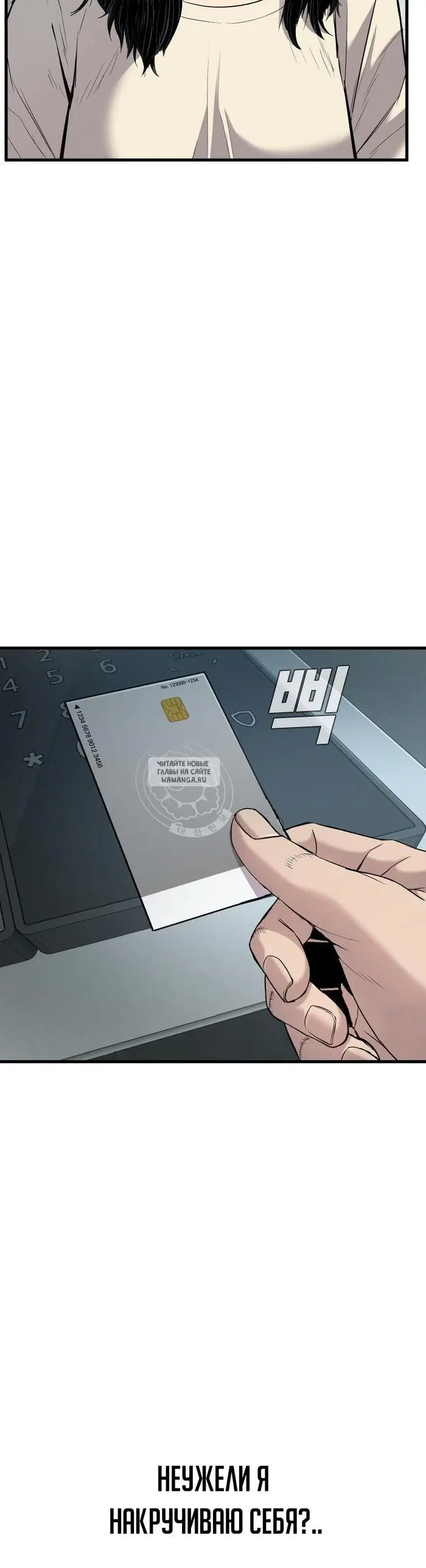 Page 63.000