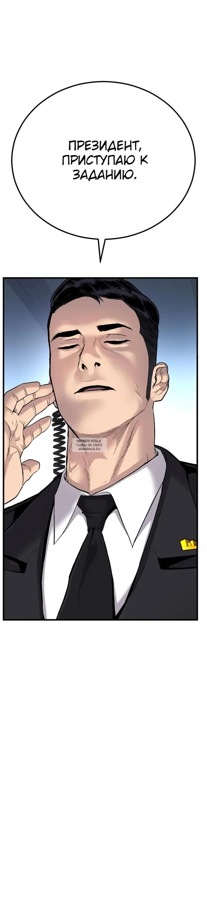 Page 63.000
