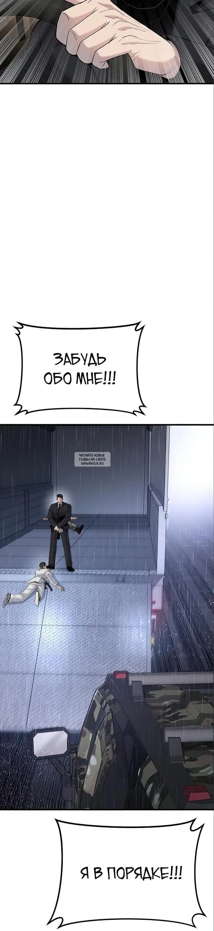 Page 63.000