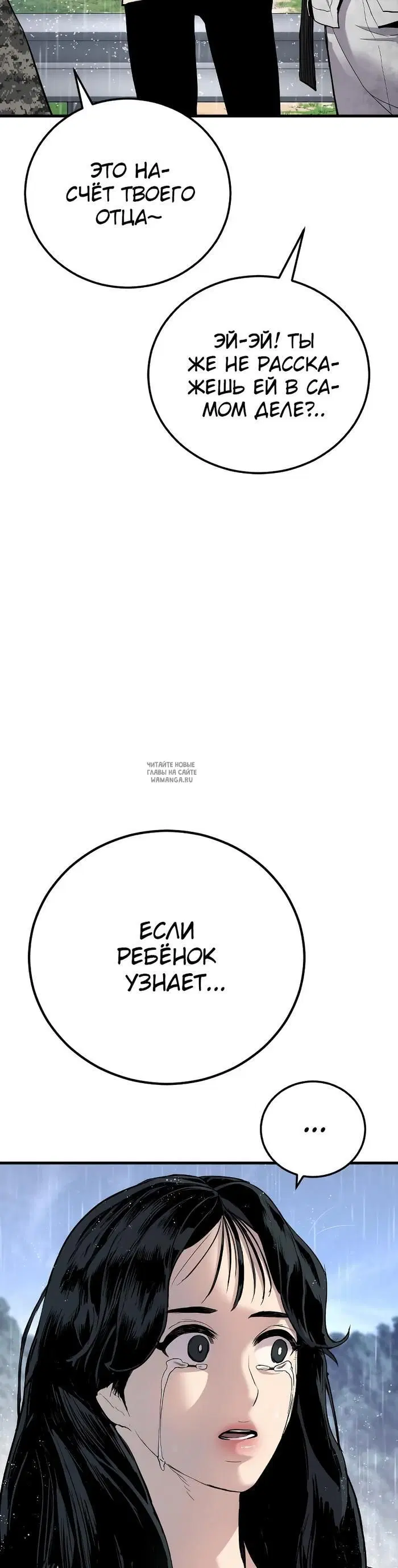 Page 63.000