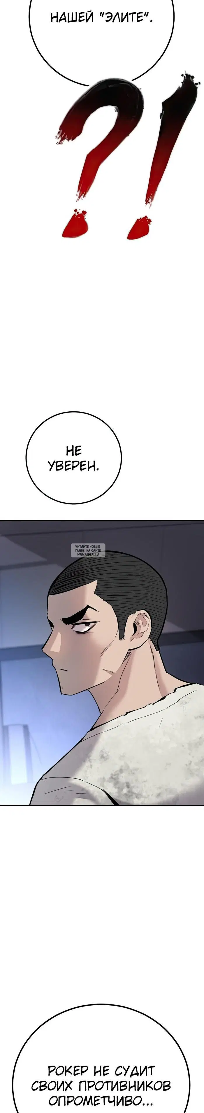 Page 63.000
