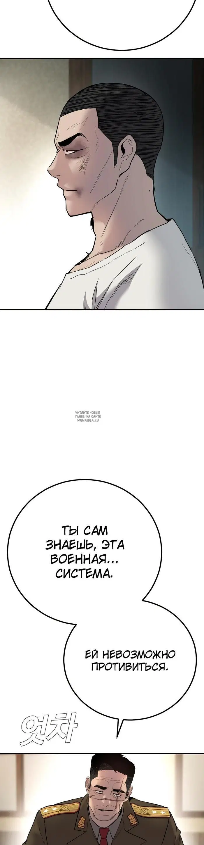 Page 63.000