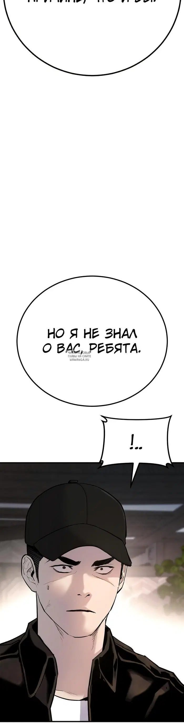 Page 63.000