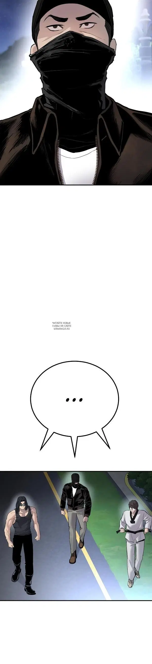 Page 63.000
