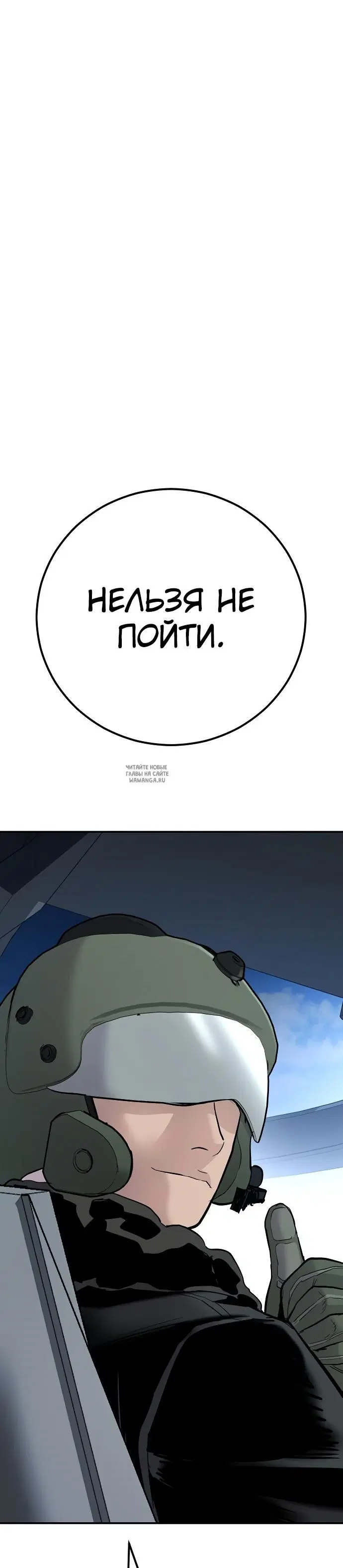 Page 63.000