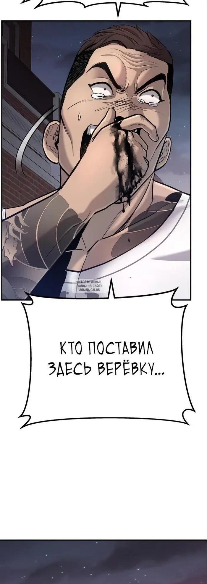 Page 63.000