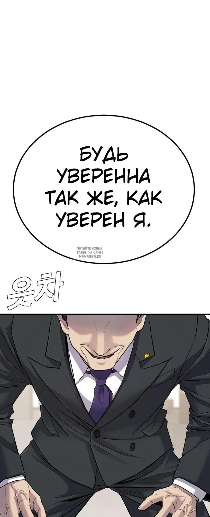 Page 63.000
