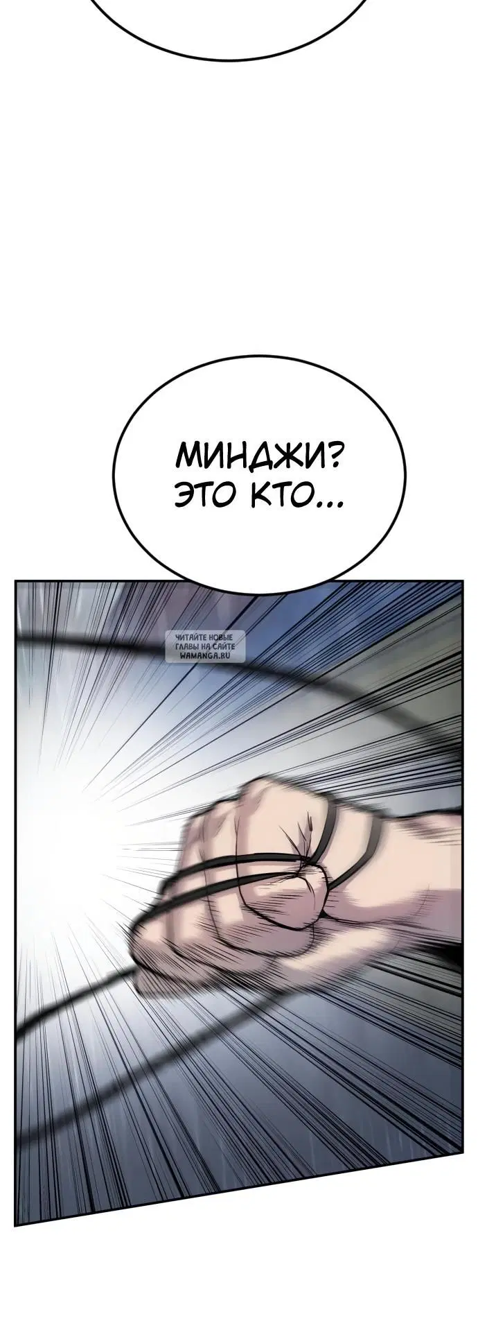 Page 63.000