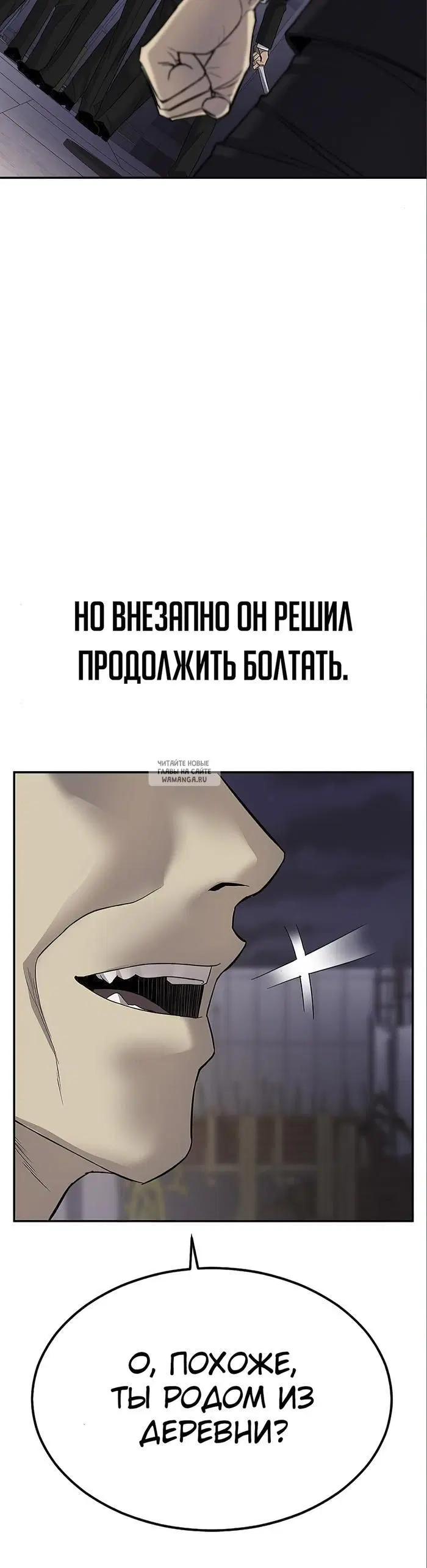 Page 63.000