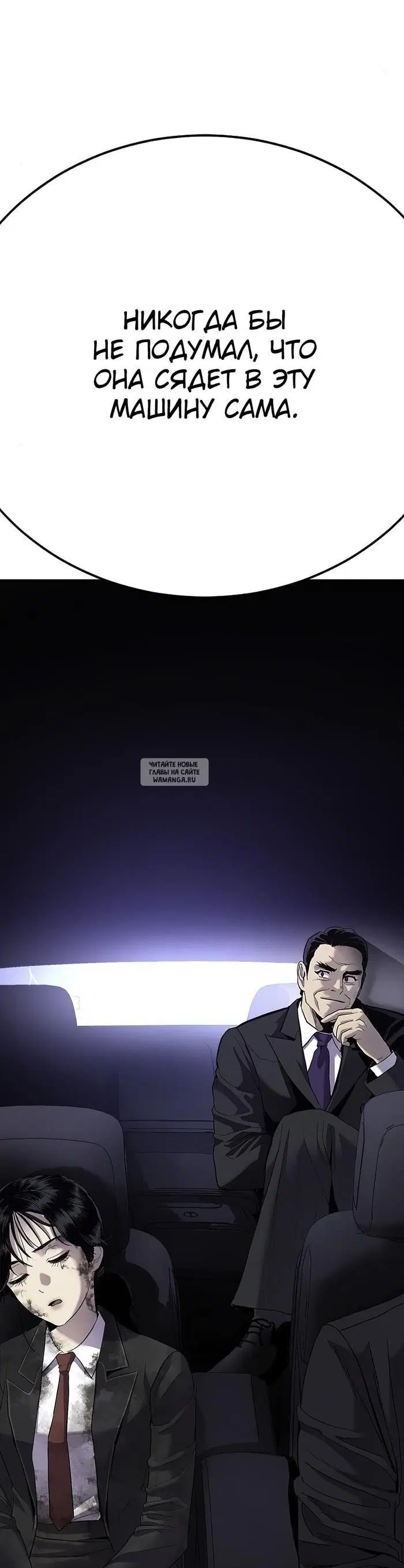 Page 63.000