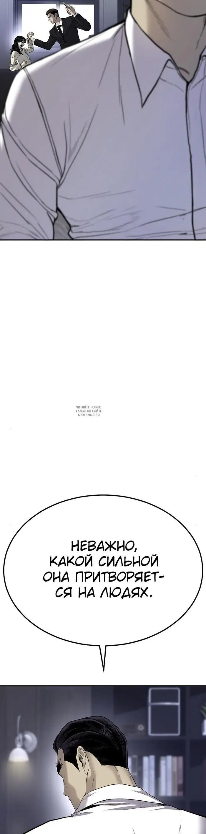 Page 63.000