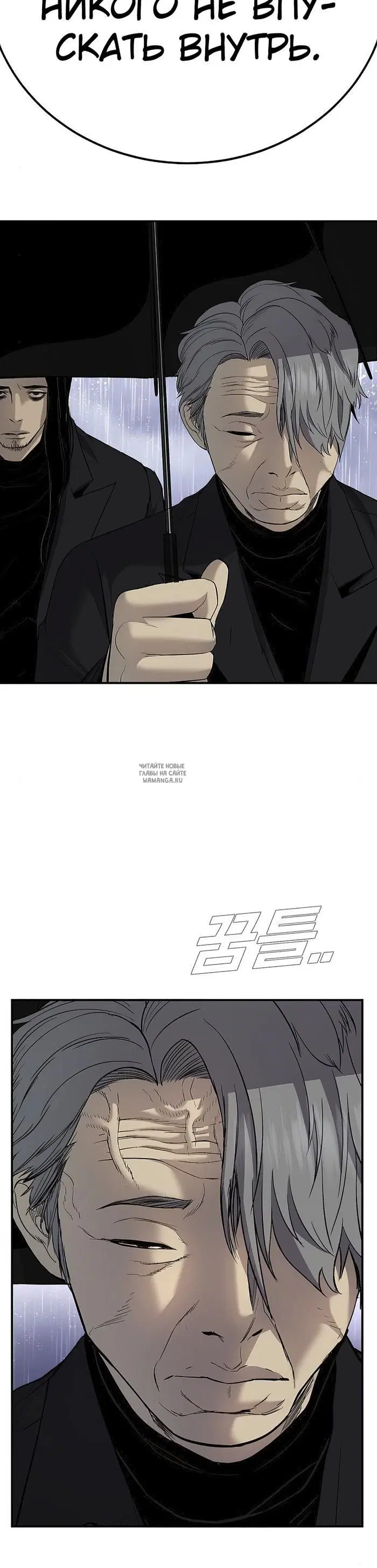 Page 63.000
