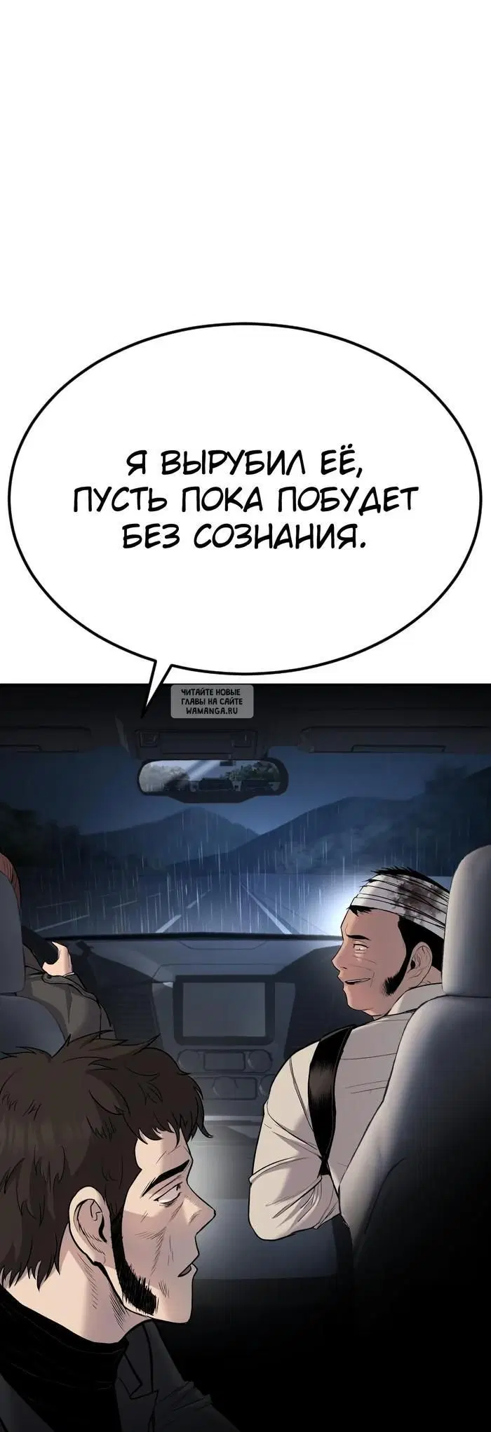 Page 63.000