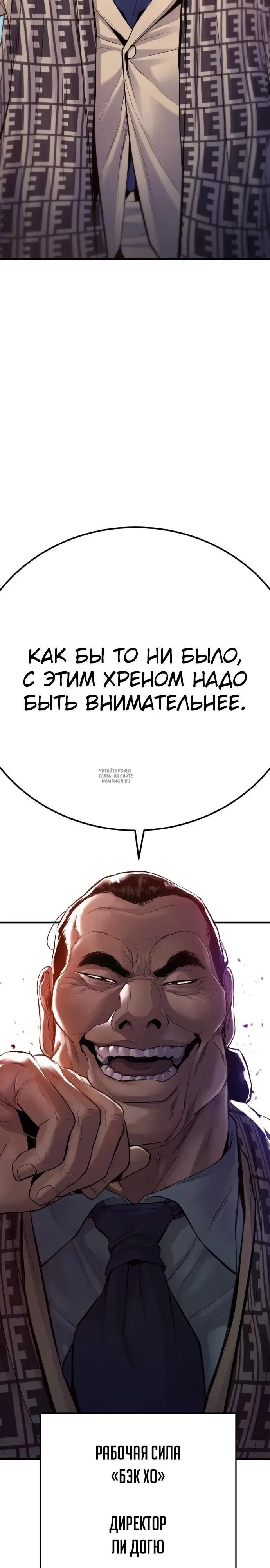 Page 63.000