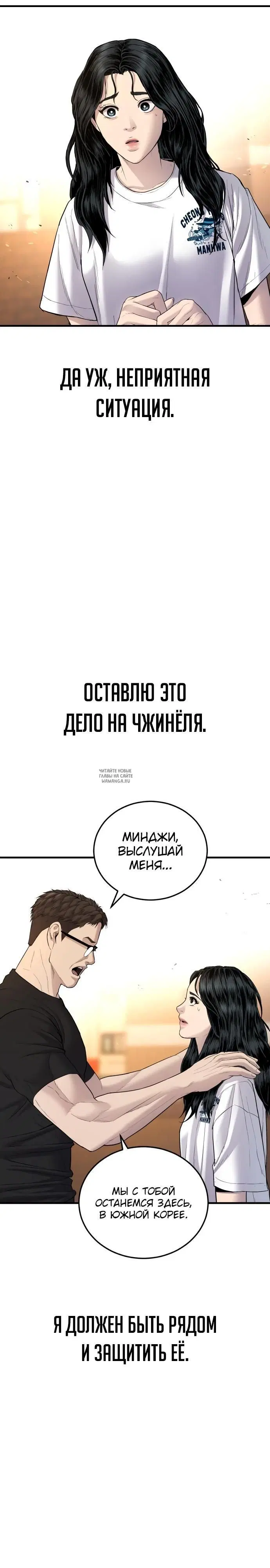 Page 63.000