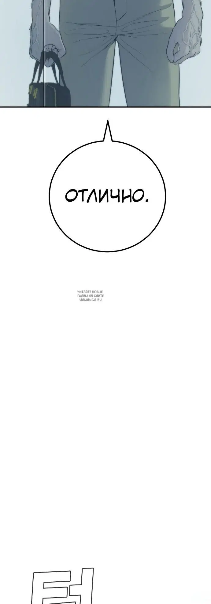 Page 63.000