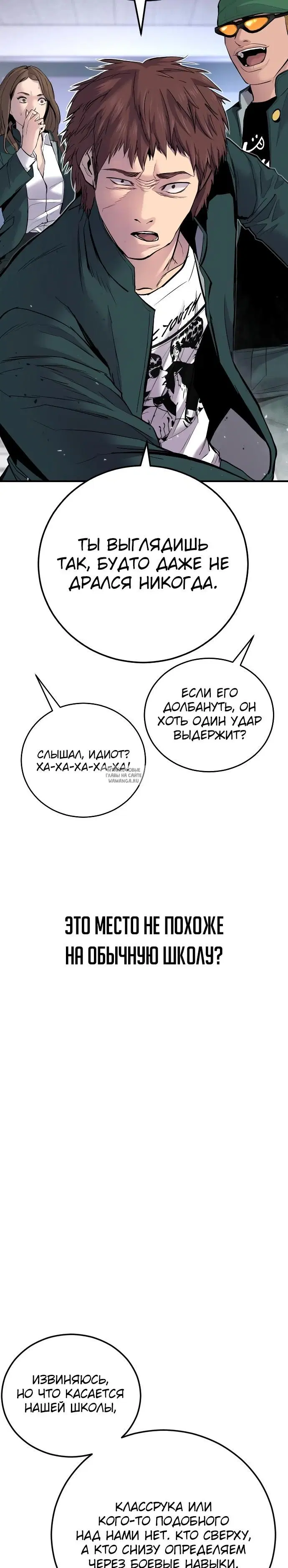 Page 63.000