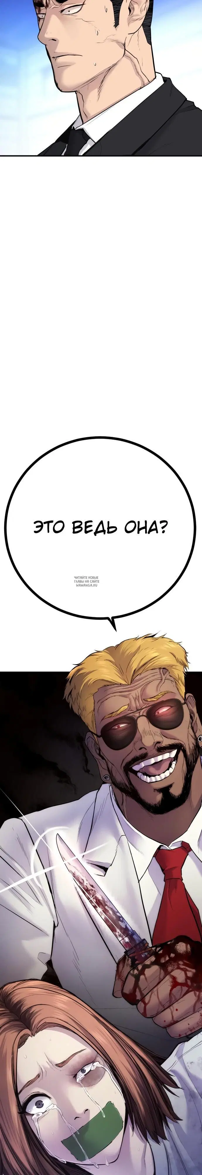 Page 63.000