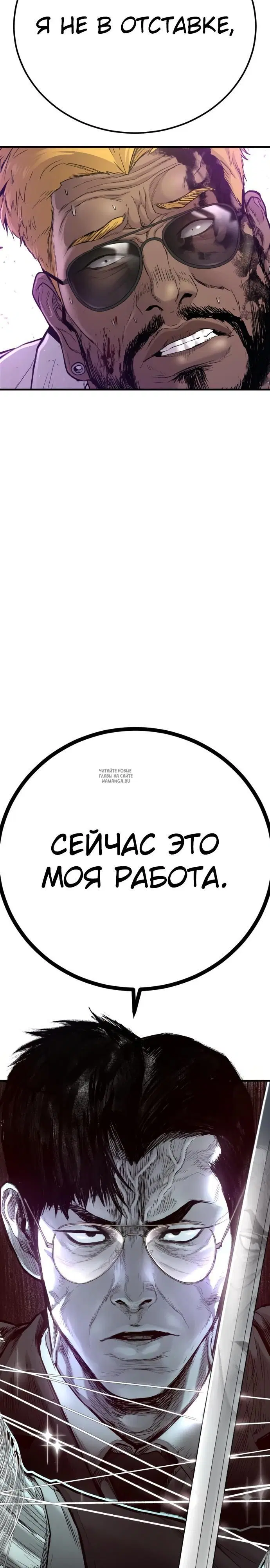 Page 63.000