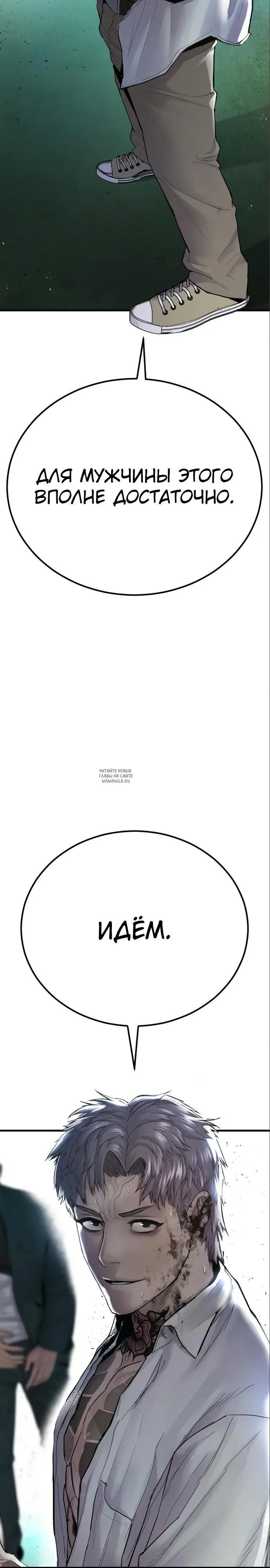 Page 63.000