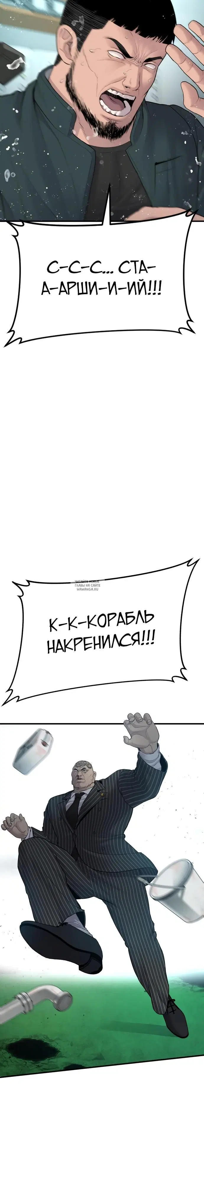Page 63.000