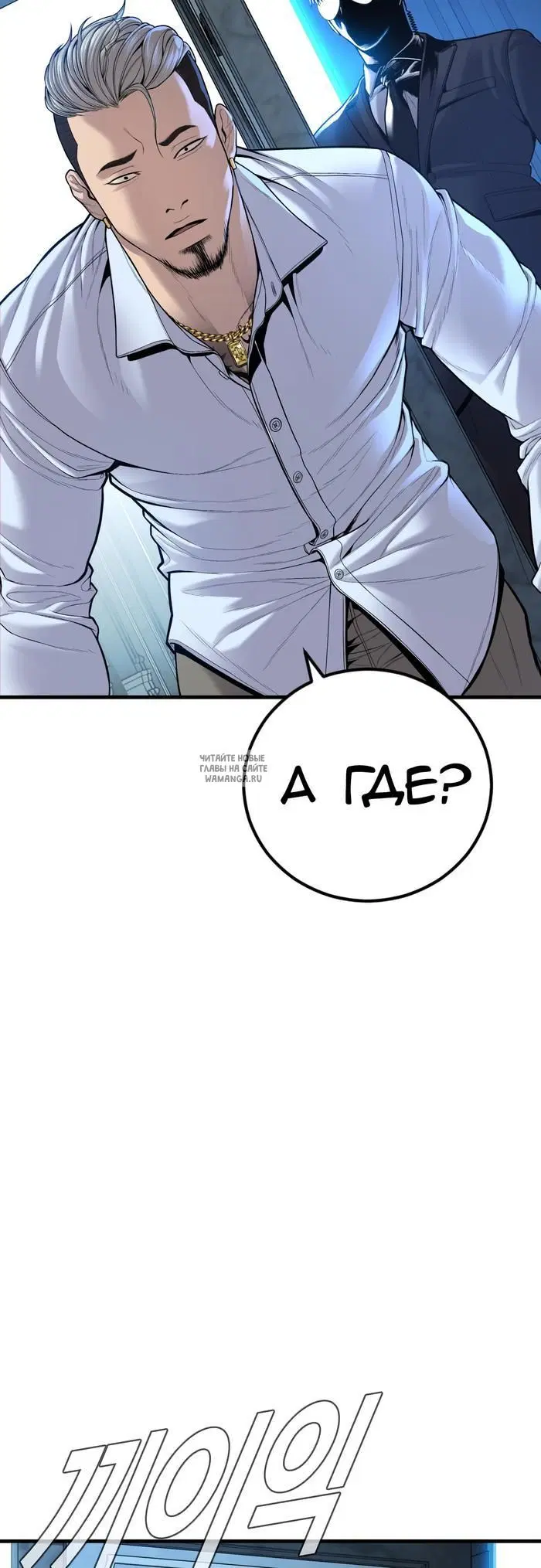 Page 63.000