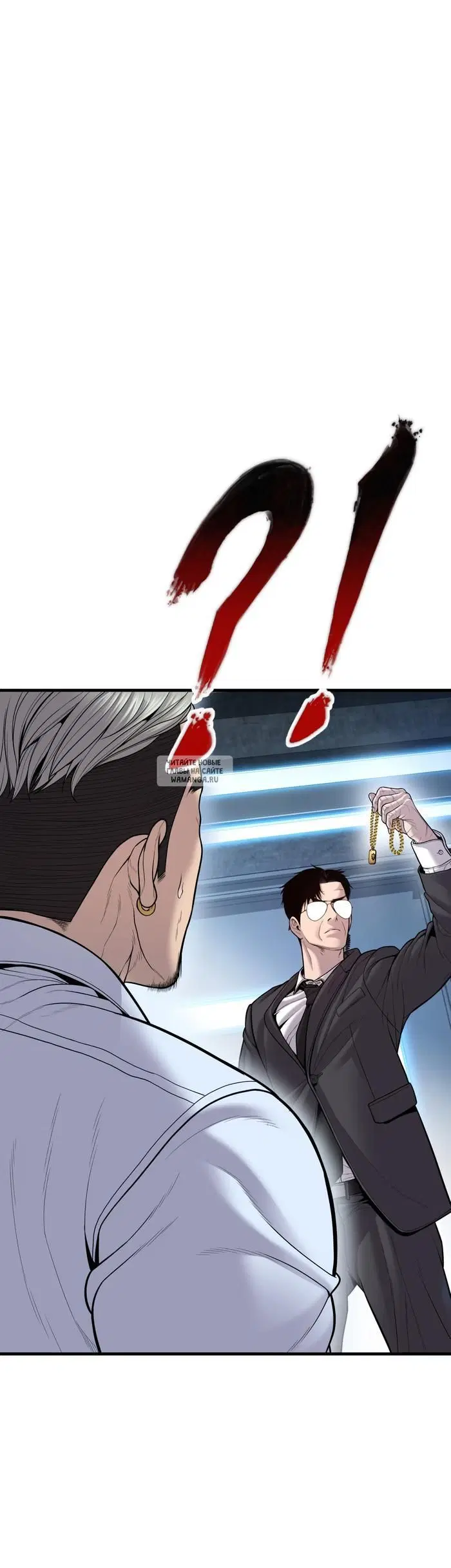 Page 63.000