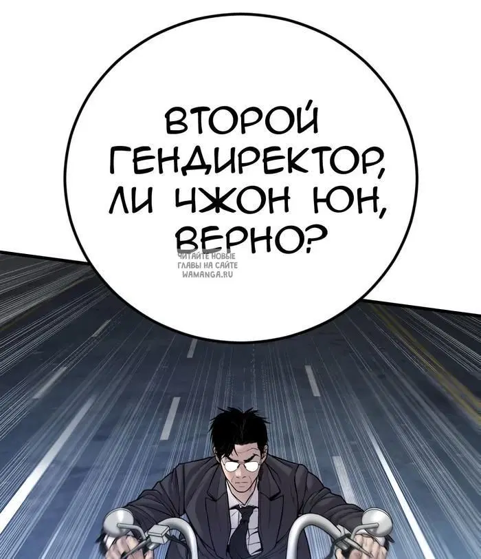 Page 63.000