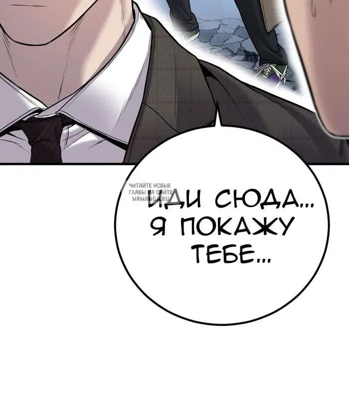 Page 63.000