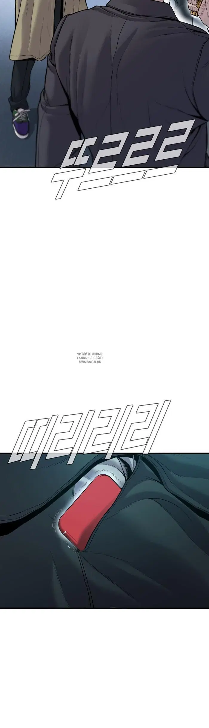 Page 63.000