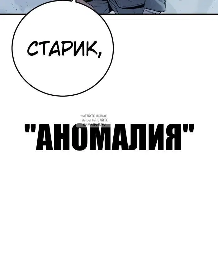 Page 63.000