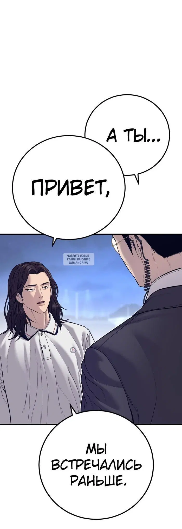 Page 63.000