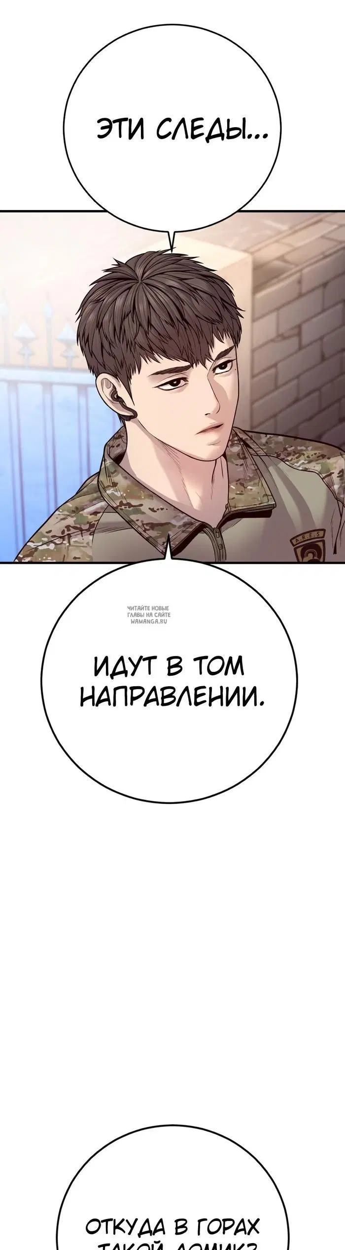 Page 63.000