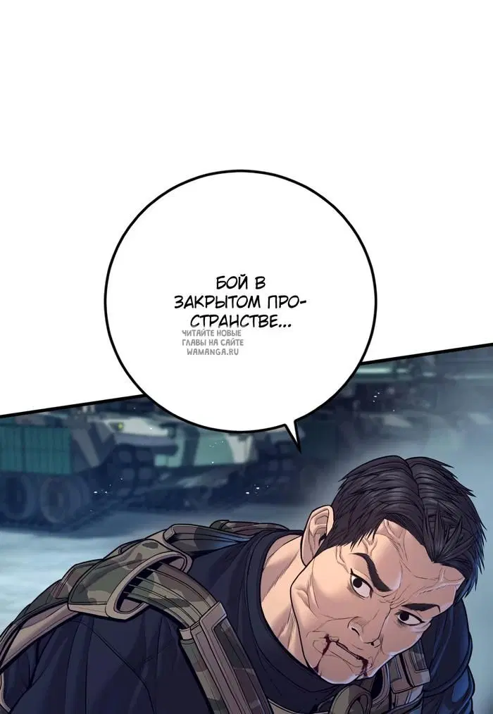 Page 63.000