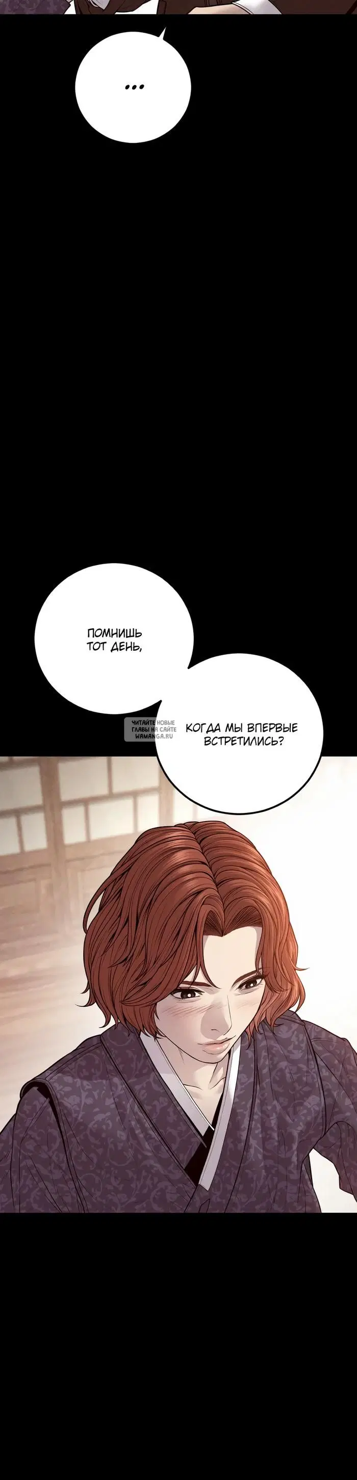 Page 63.000