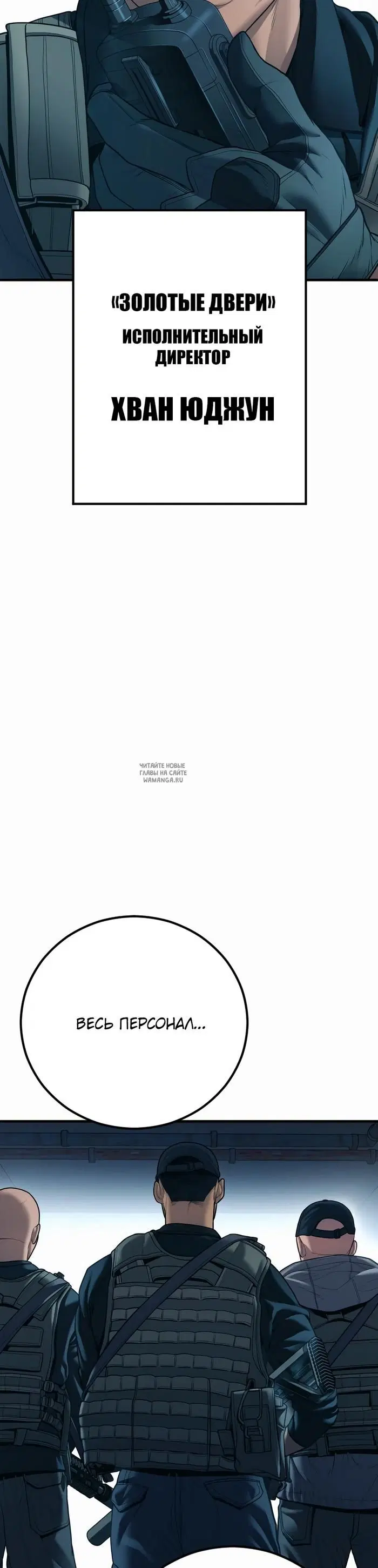 Page 63.000