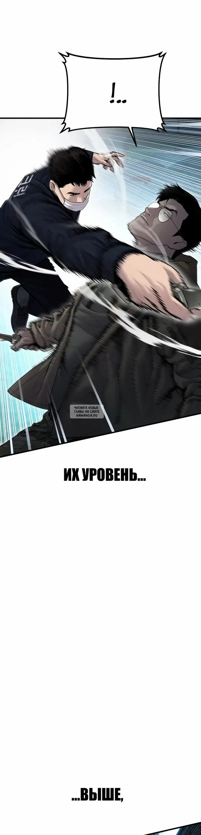 Page 63.000