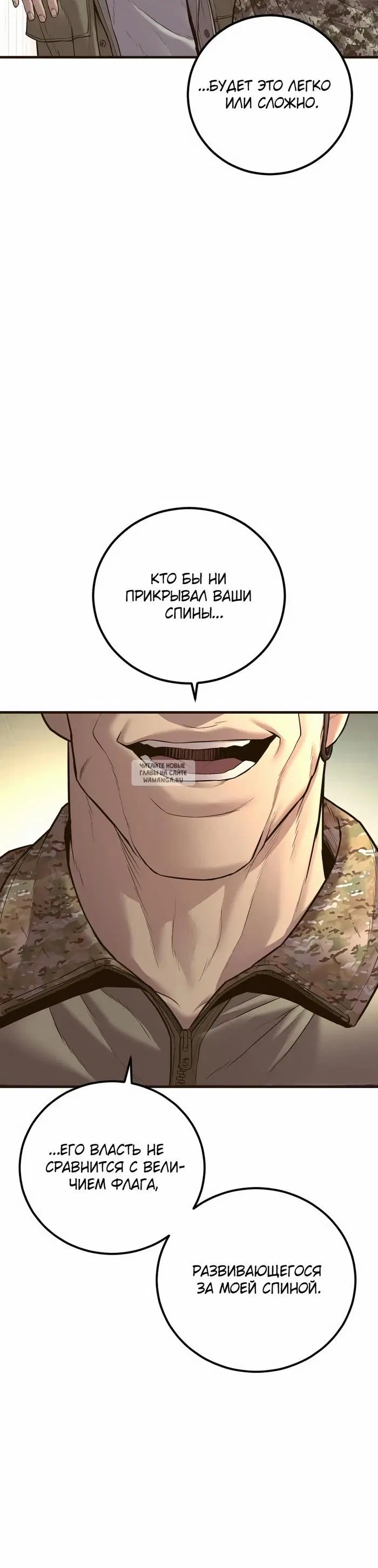 Page 63.000
