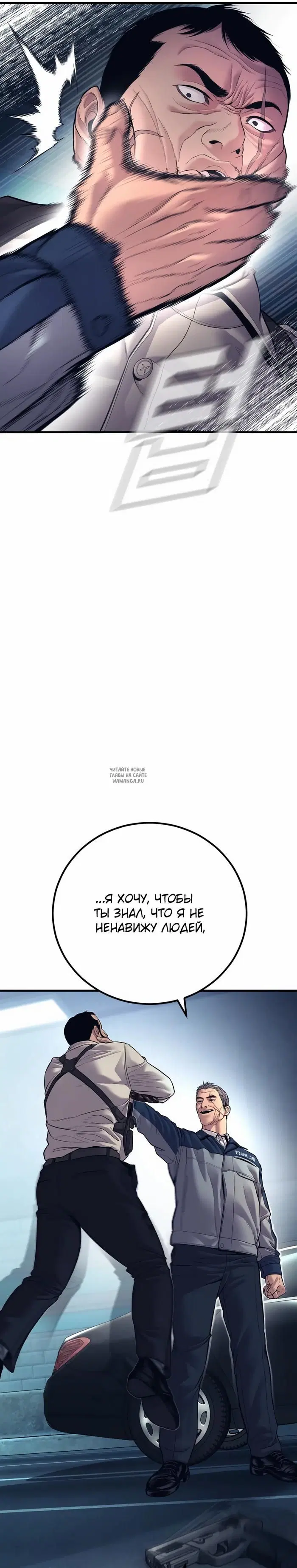 Page 63.000