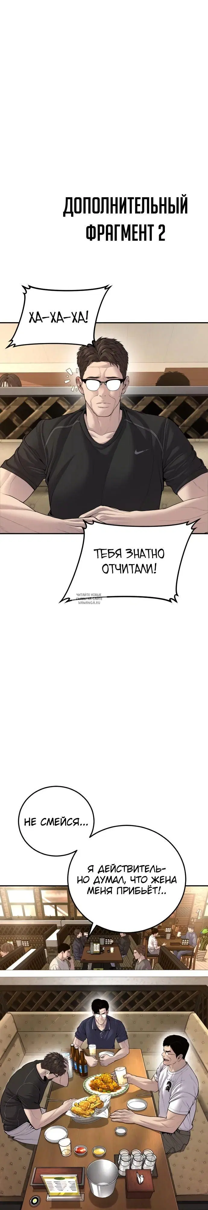 Page 63.000