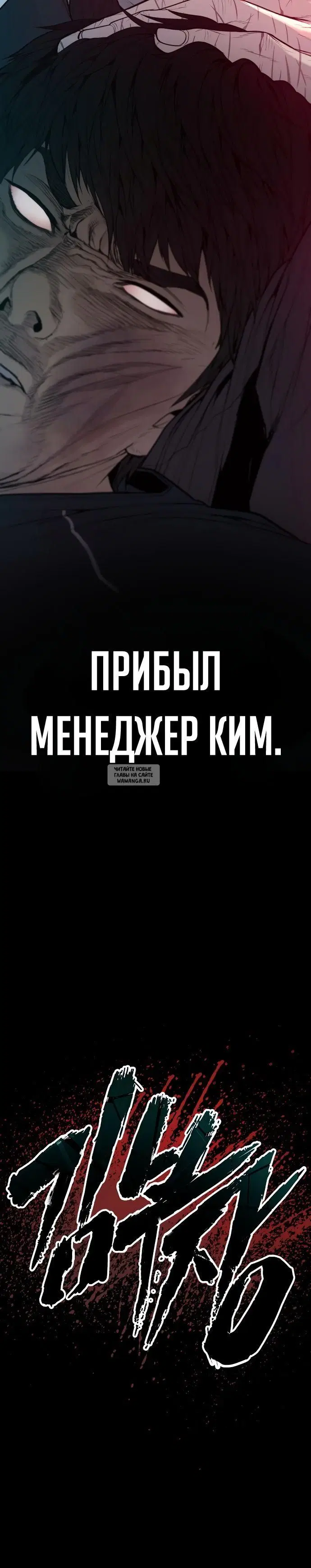 Page 63.000