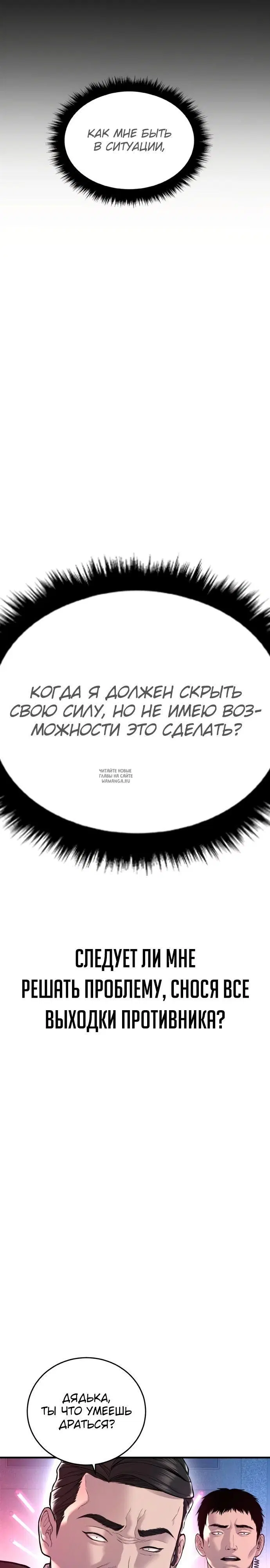 Page 63.000