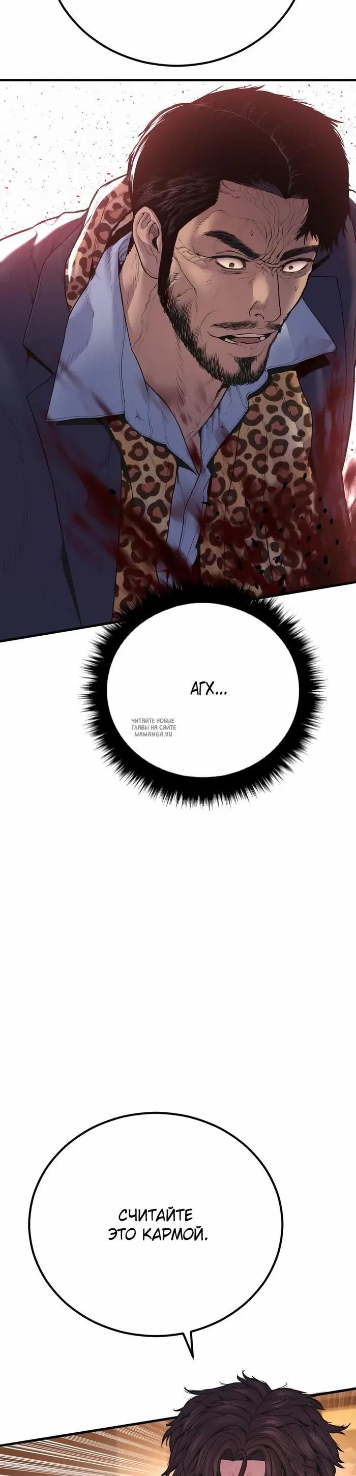 Page 63.000