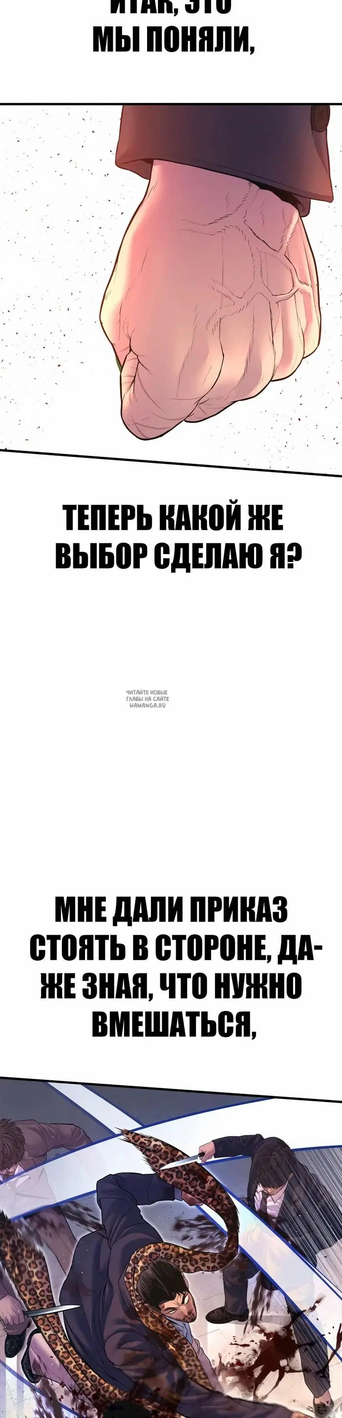 Page 63.000