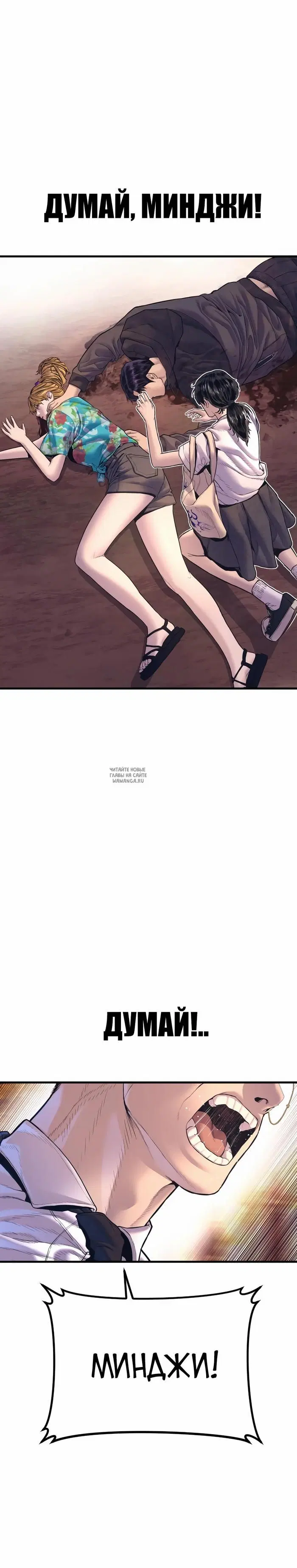 Page 63.000