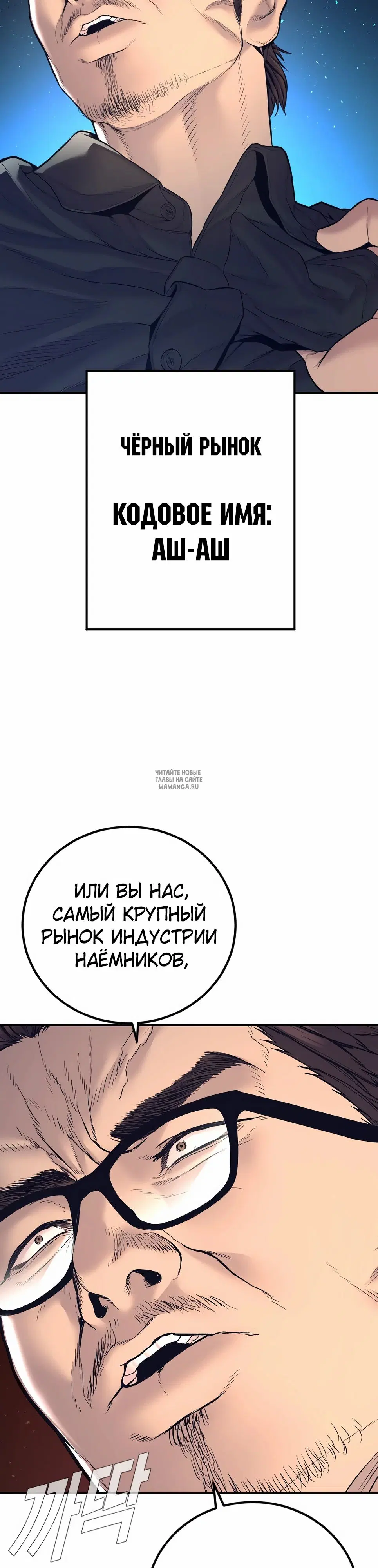 Page 63.000